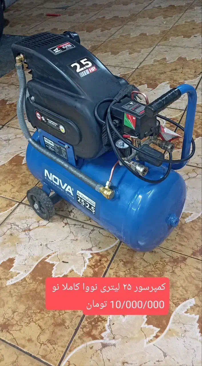 فروش ابزارآلات نو و کارکرده زیر قیمت|ابزارآلات|کرج, کوی امامیه|دیوار