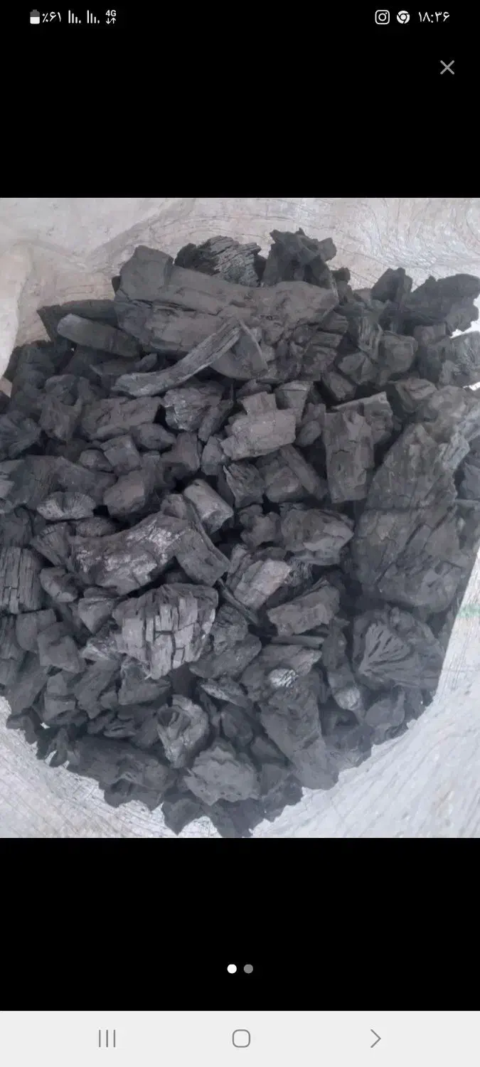 ذغال|کوهنوردی و کمپینگ|کوهدشت, |دیوار