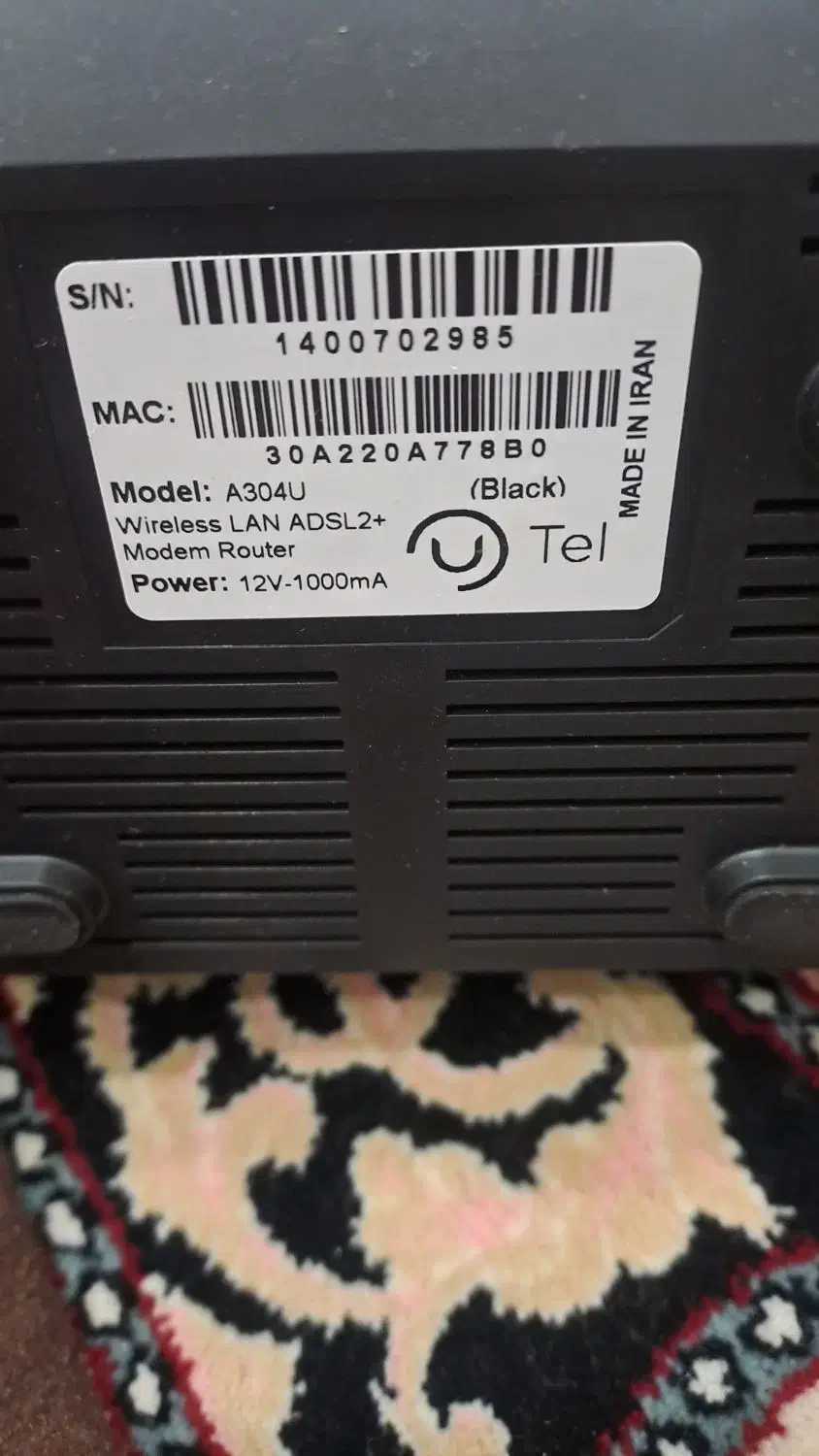 مودم،وای فای|مودم و تجهیزات شبکه|ازنا, |دیوار