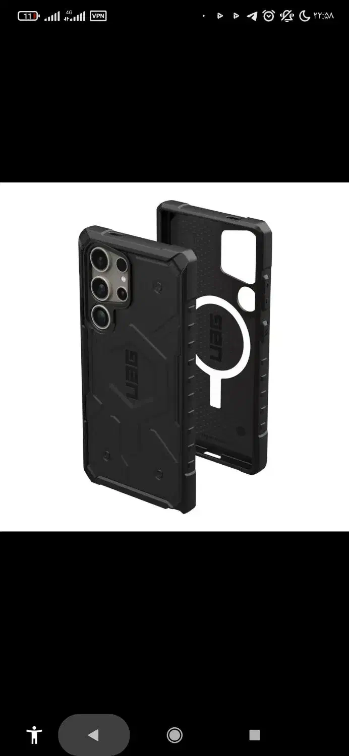 کاور گوشی s24 ultra آکبند|لوازم جانبی موبایل و تبلت|شیراز, قدوسی غربی|دیوار