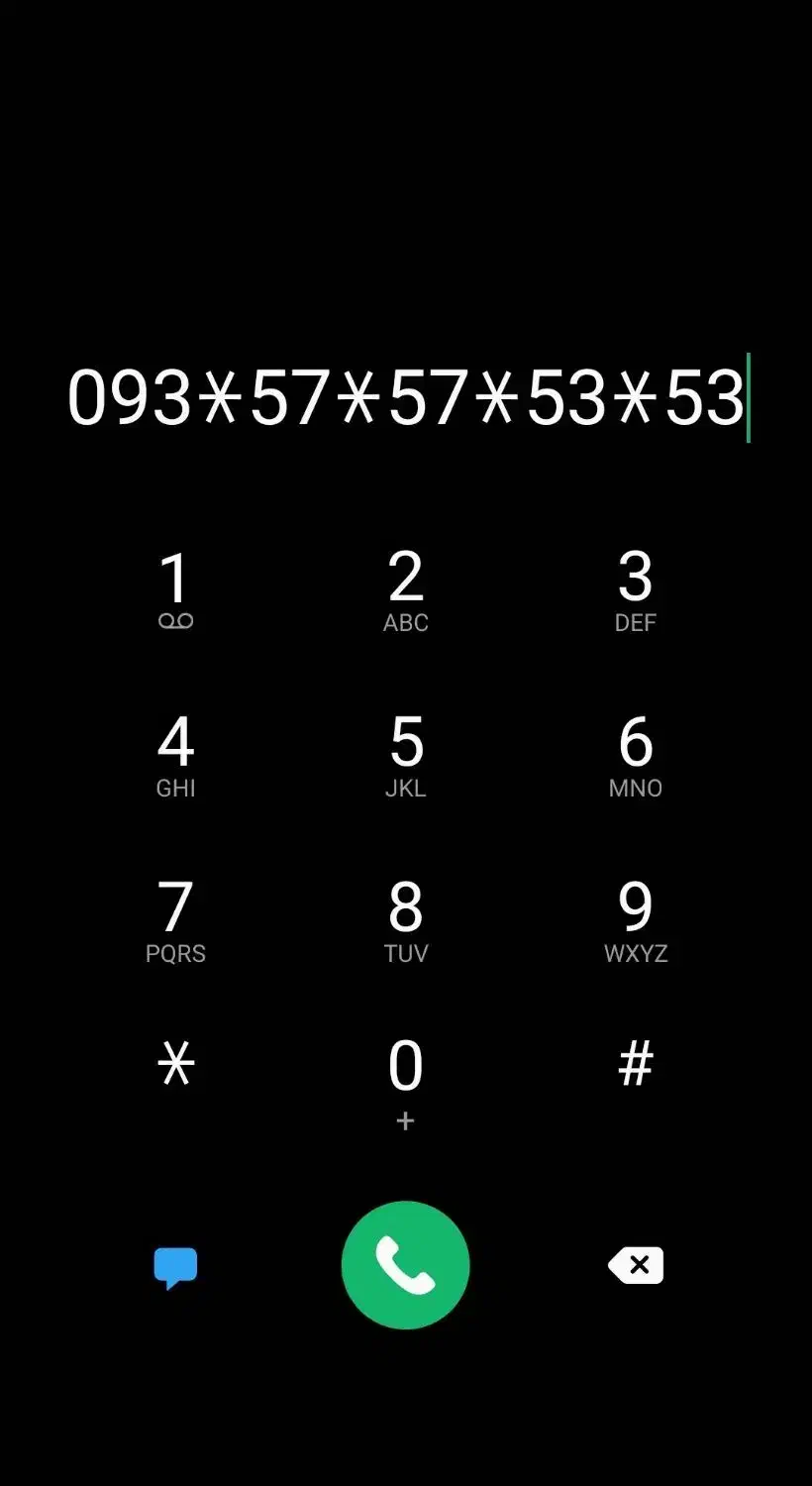 ایرانسل دائمی قدیمی رند|سیم‌کارت|ساری, |دیوار