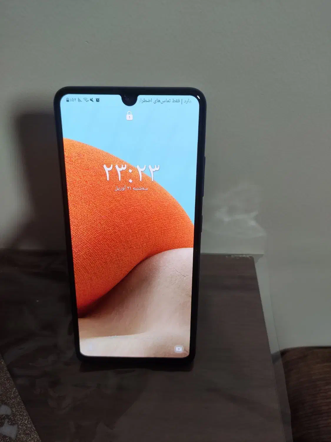 a32|موبایل|همدان, |دیوار