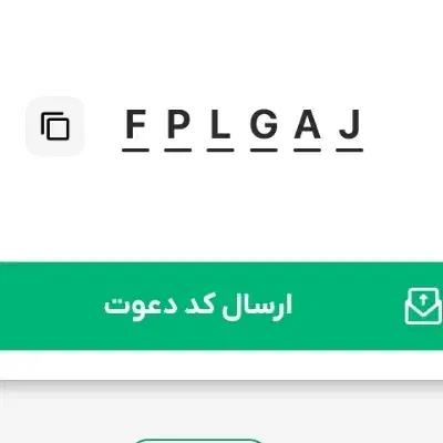 بدون کار خاص ۱۰۰ تومن دربیار|کارت هدیه و تخفیف|قدس, شهر‌قدس|دیوار