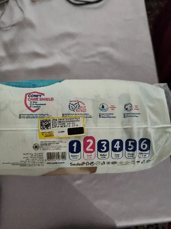 پوشک کانفی سایز ۲|اسباب و اثاث بچه|مشهد, ادیب نیشابوری (شهرک غرب)|دیوار