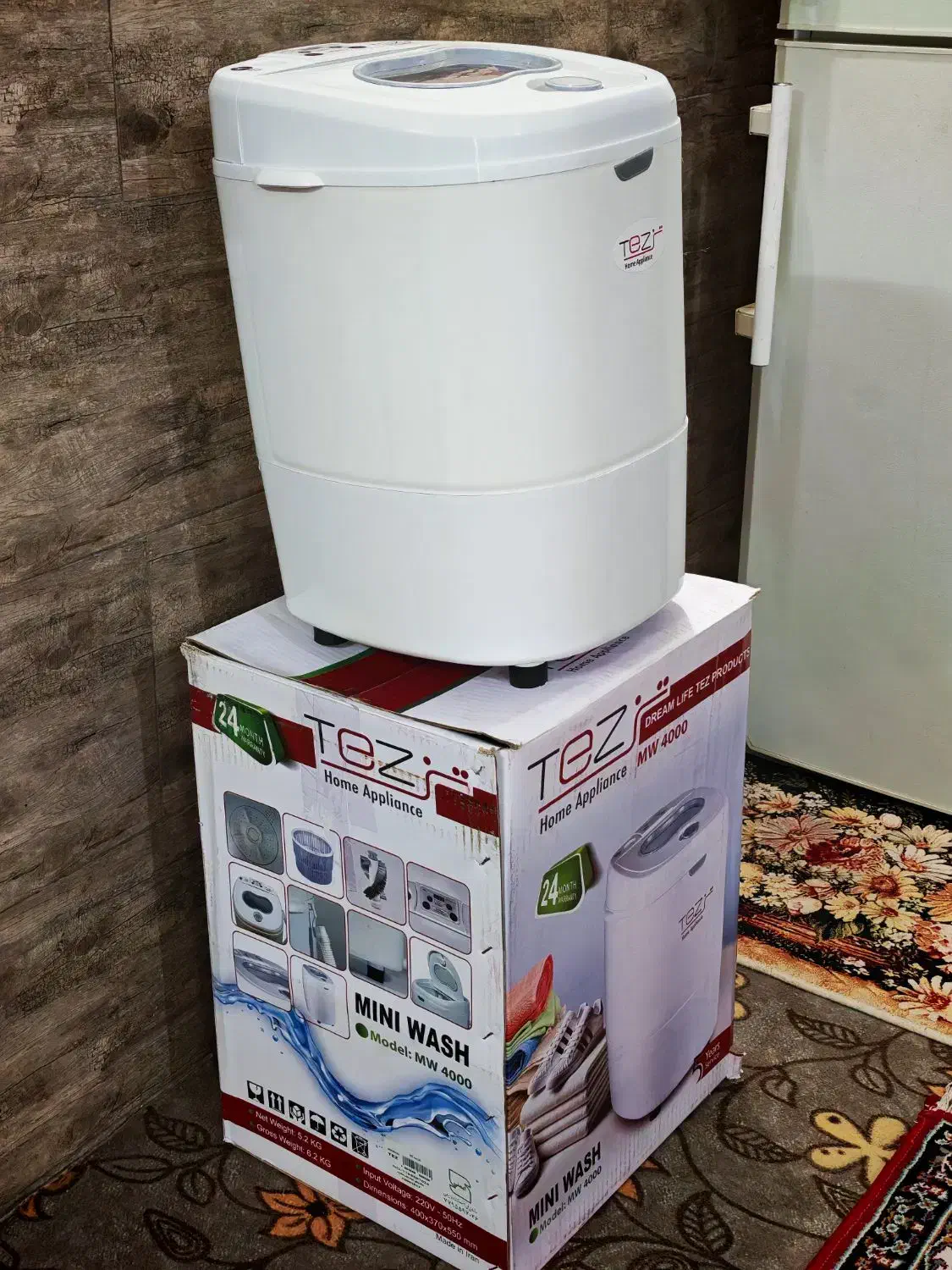 مینیواش MW 4000 آکبند صفر استفادهنشده|ماشین لباسشویی و خشککن لباس|پاکدشت, پاکدشت (مامازند)|دیوار