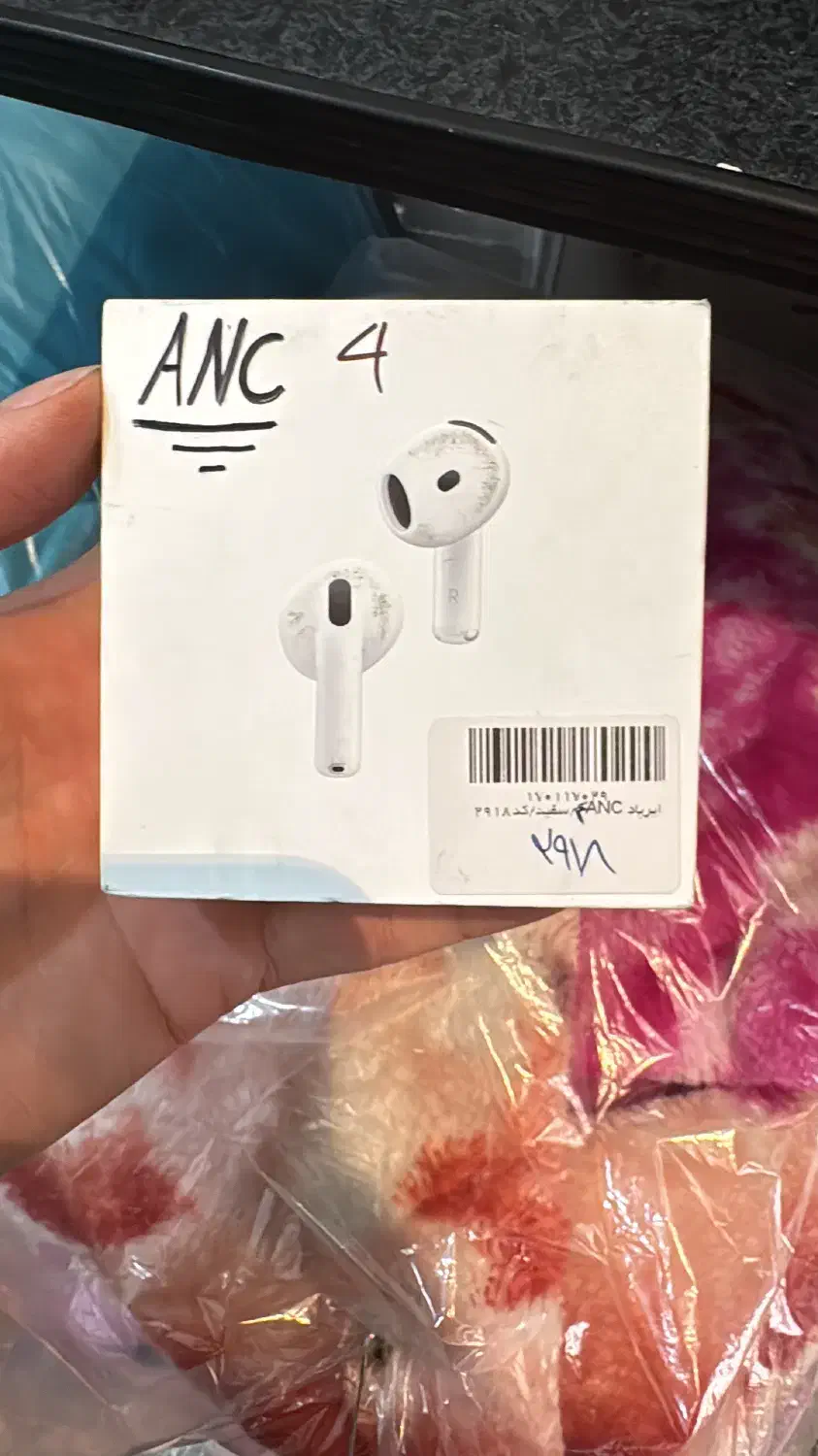 ایرپاد سری ۴ پلمپ اکبند|لوازم جانبی موبایل و تبلت|آمل, |دیوار