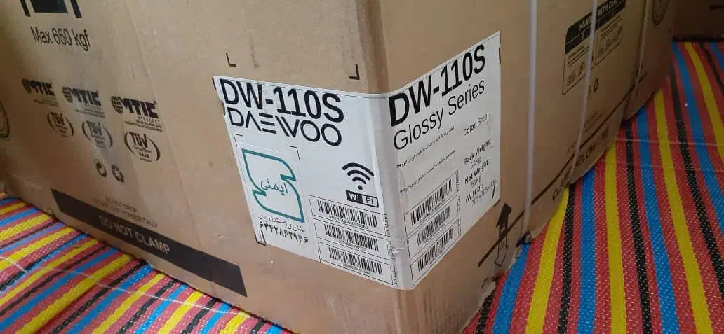 ماشین ظرفشویی DAEIWOOمدل DW-110S رنگ سیلور|ماشین ظرفشویی|تهران, شهرک شریعتی|دیوار