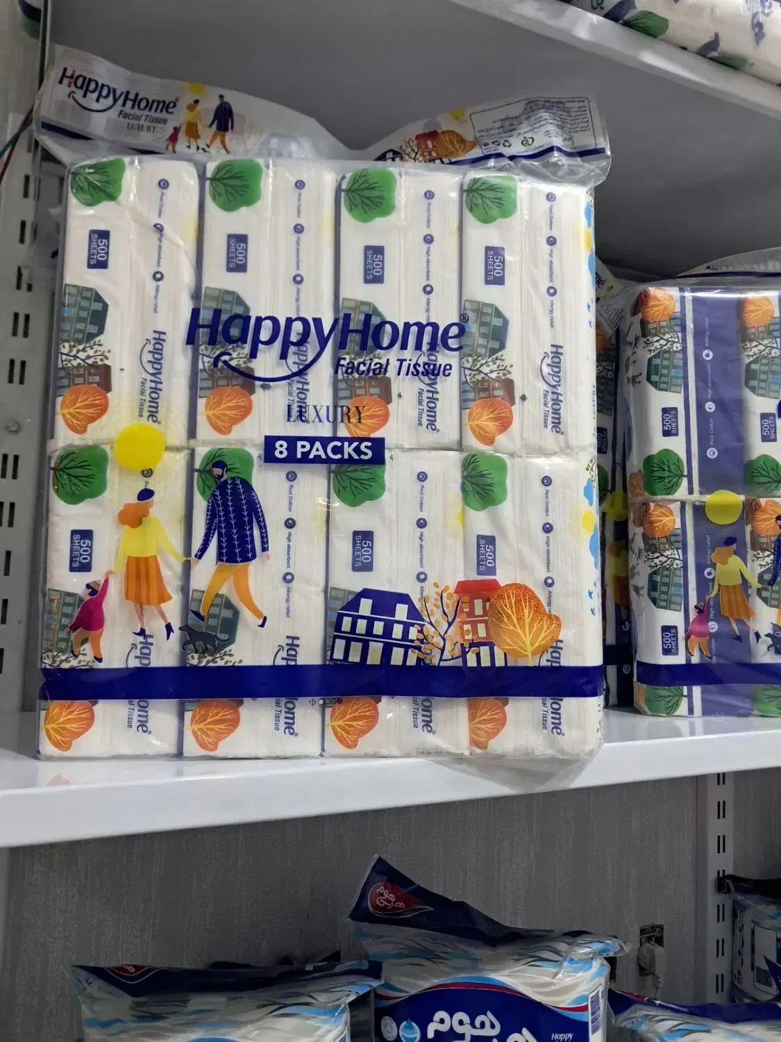 دستمال کاغذی اقتصادی و توالت و حوله ای|مواد شوینده و دستمال کاغذی|اندیشه, اندیشه فاز ۱|دیوار