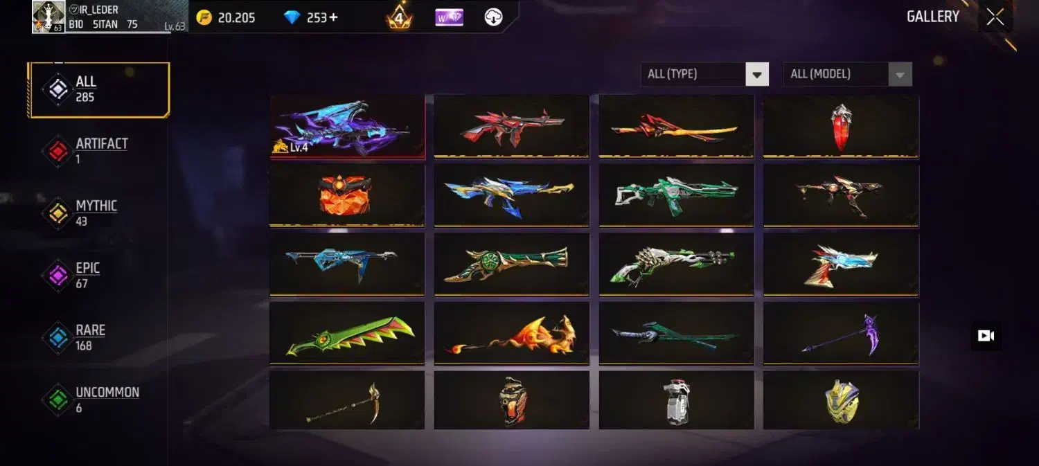 اکانت‌فری‌فایر|کنسول، بازی ویدئویی و آنلاین|بندرعباس, |دیوار