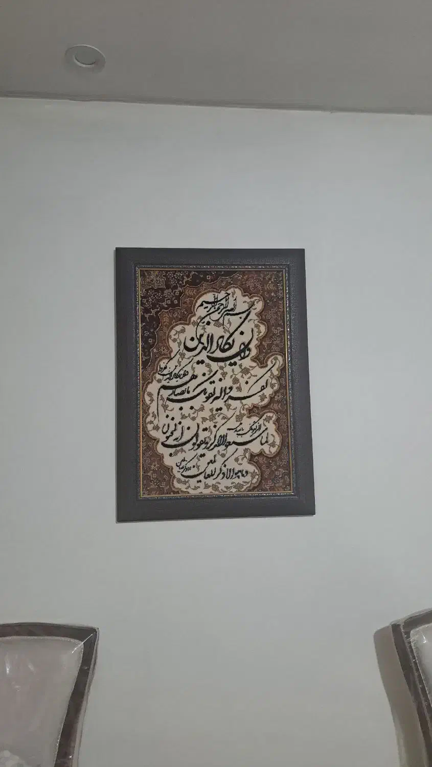 تابلو فرش ماشینی|تابلو فرش|تهران, فاطمی|دیوار