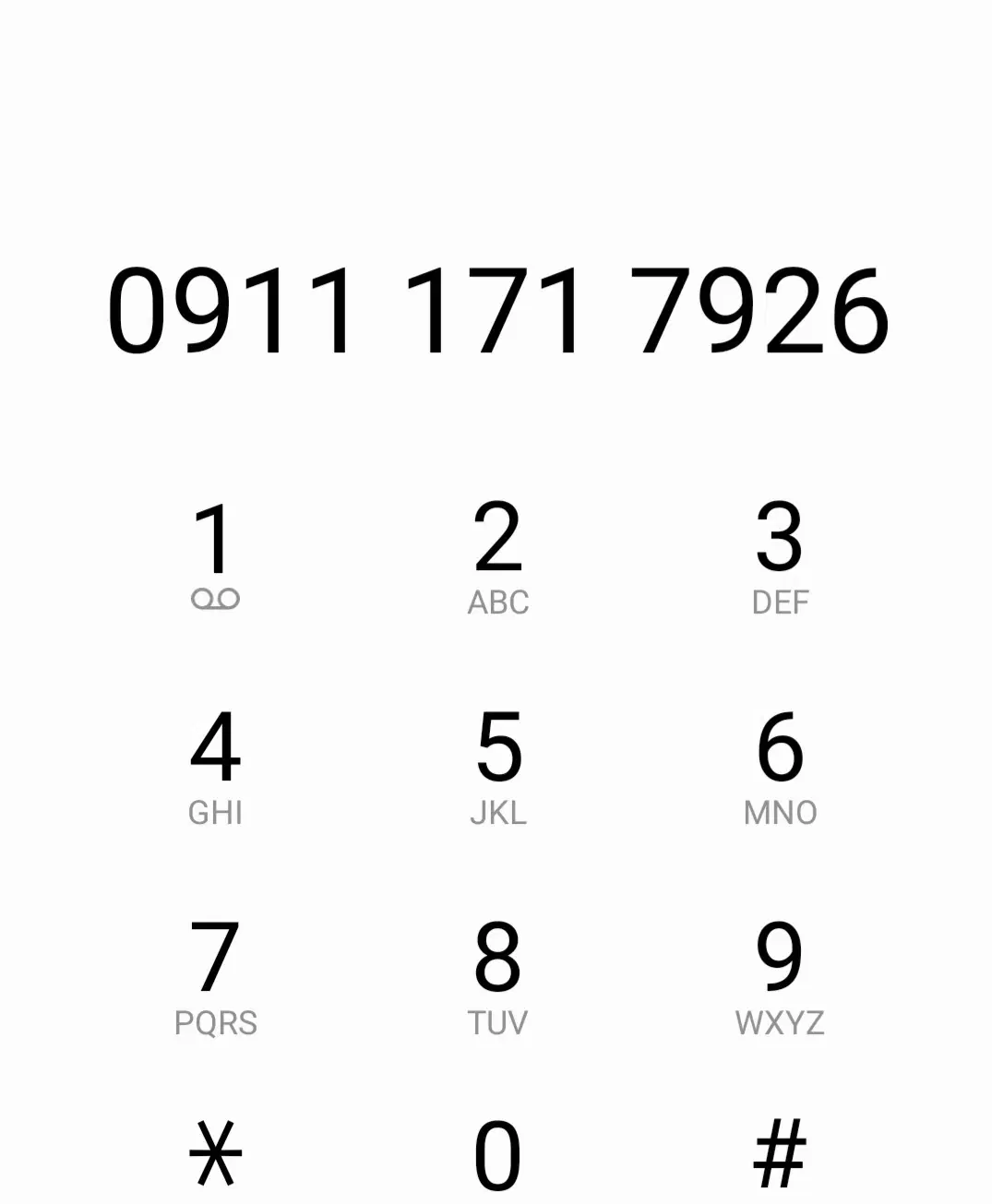 خط 171|سیمکارت|گرگان, |دیوار