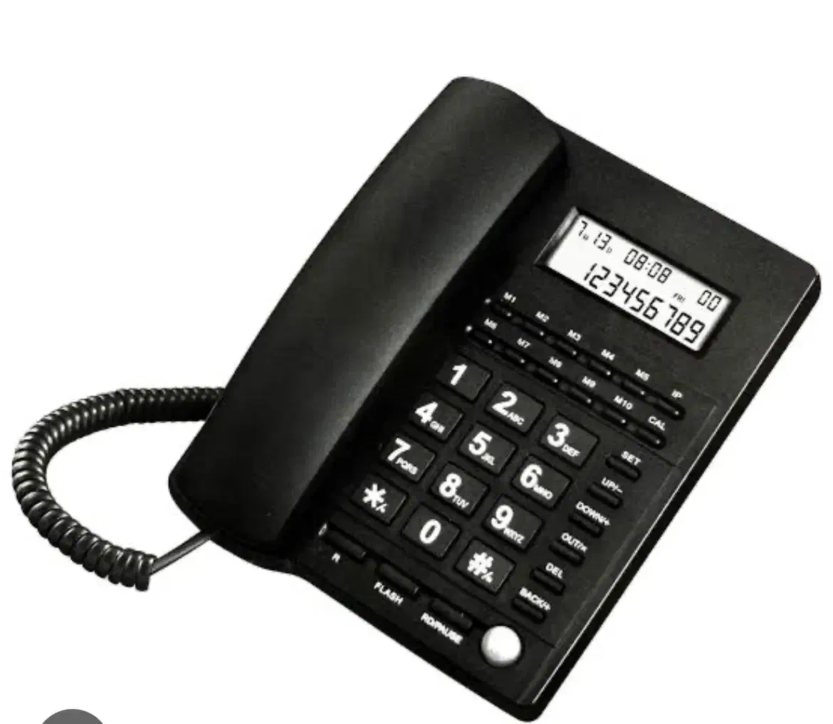 سه خط تلفن رند|تلفن رومیزی|شاهرود, |دیوار