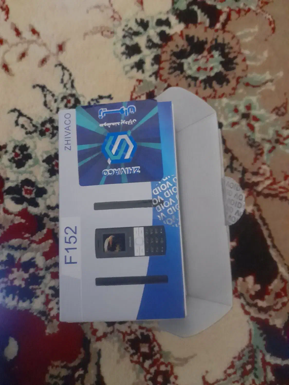 گوشی|موبایل|تفتان, |دیوار