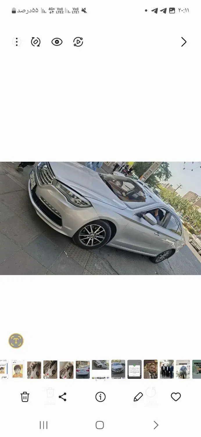 لیفان 820بیرنگ بیرنگ بیرنگ|خودرو سواری و وانت|قدس, شهر‌قدس|دیوار