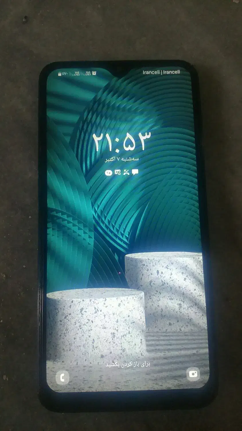 گوشی a10s|موبایل|شیروان (خراسان), |دیوار