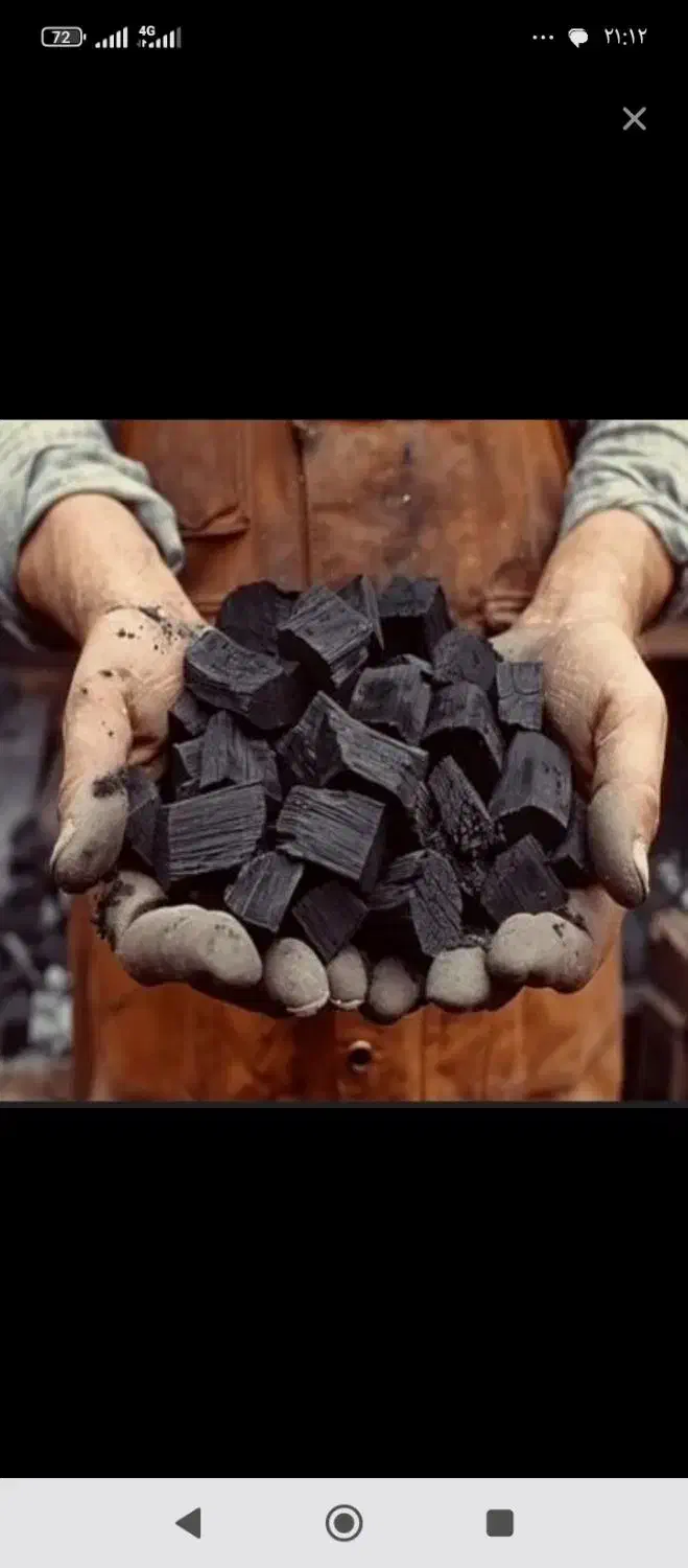 نیرو کار کارگاه زغال|استخدام صنعتی، فنی، مهندسی|سنندج, |دیوار