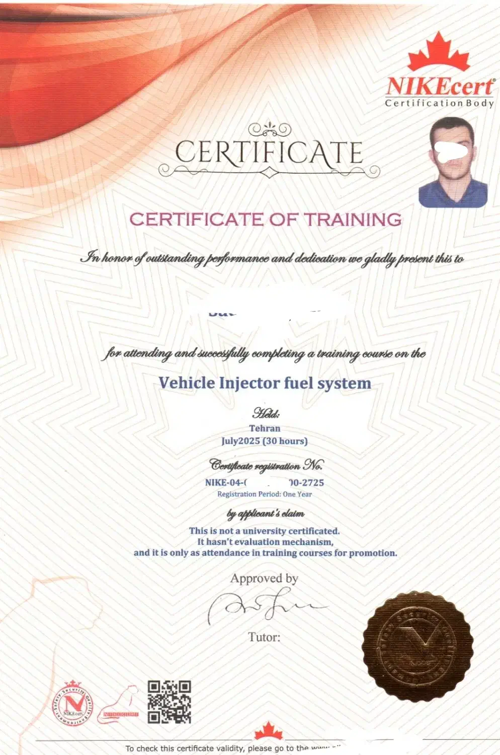 مدرک سرتیفیکیت/بین المللی/معتبر|خدمات آموزشی|تهران, حصار بوعلی|دیوار