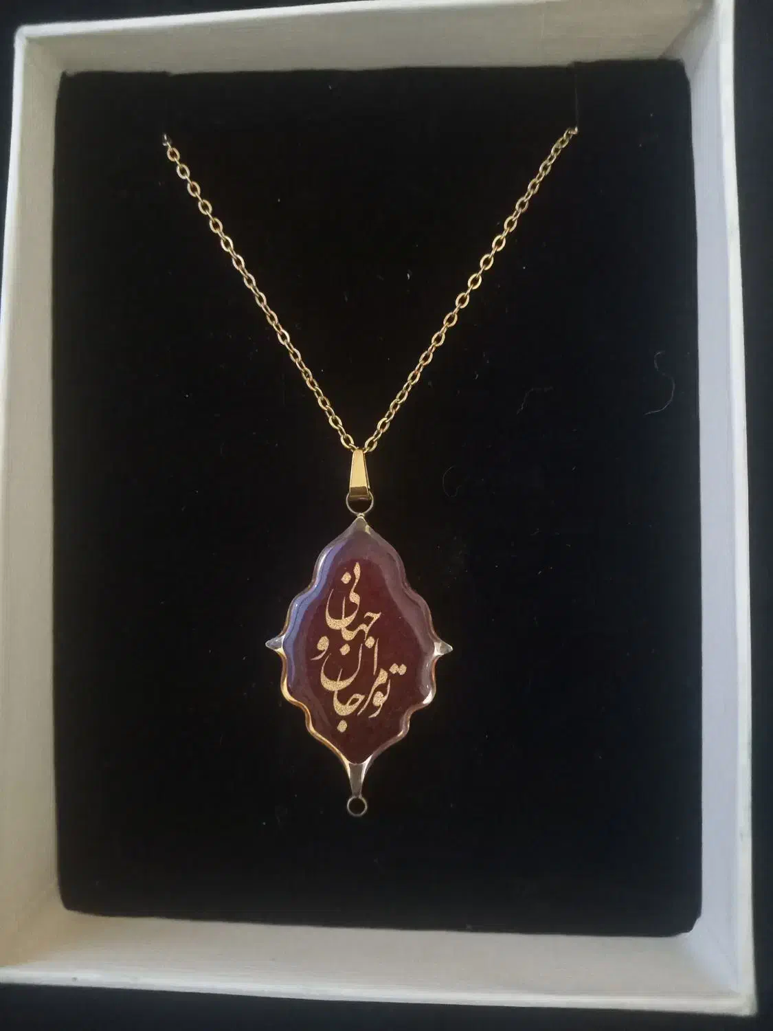 گردنبند سنتی گارنت الون|بدلیجات|تهران, جنتآباد جنوبی|دیوار