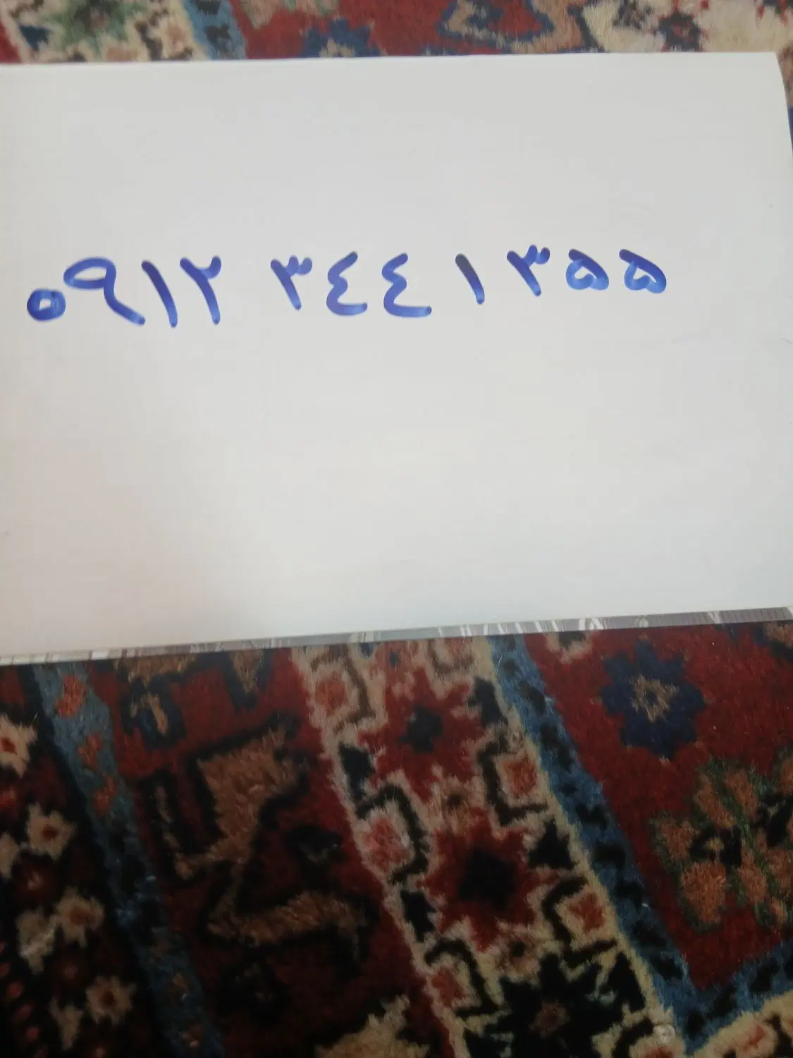 0912 344 1355|سیم‌کارت|تهران, مینای شمالی (مخبر)|دیوار