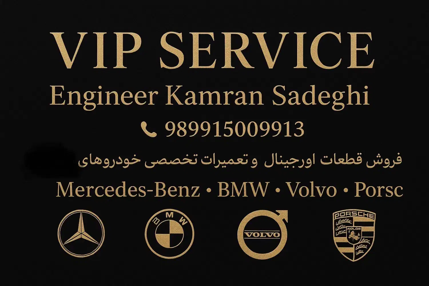 استخدام ادمین به صورت درصدی|استخدام رایانه و فناوری اطلاعات|تهران, آسمان|دیوار