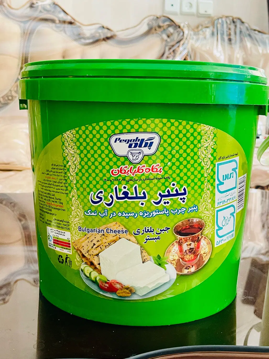 سطل|لوازم نظافت|شیراز, فرگاز|دیوار