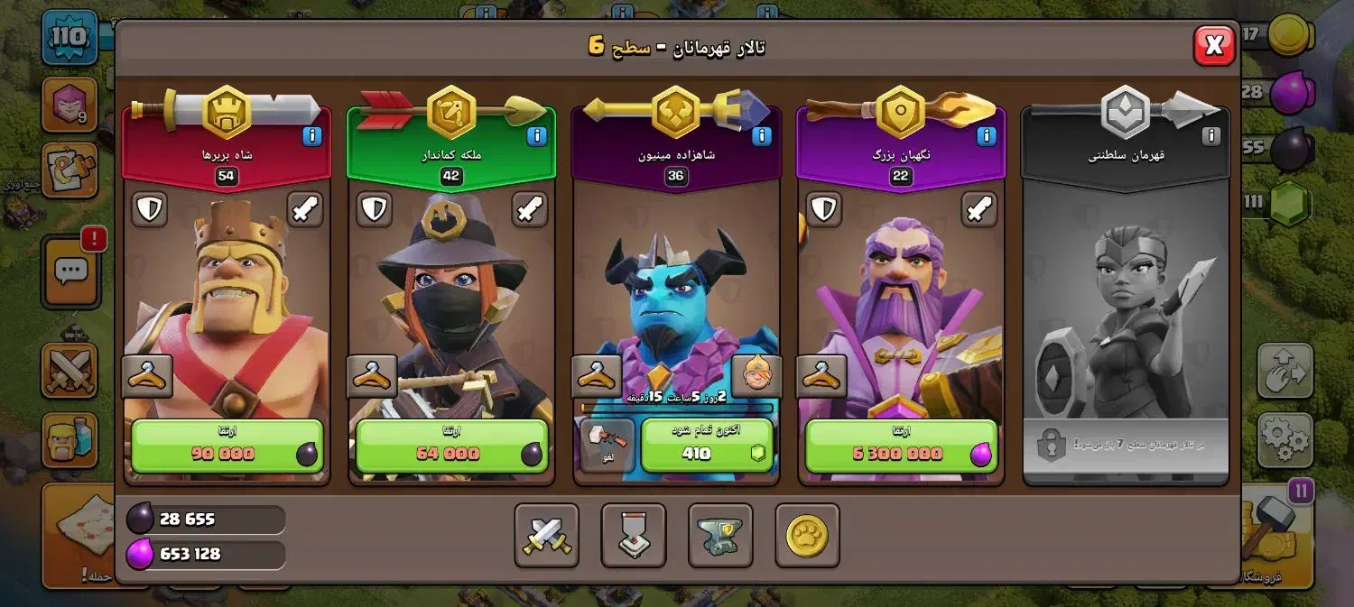 محمدمهدی|کنسول، بازی ویدئویی و آنلاین|کرمانشاه, |دیوار