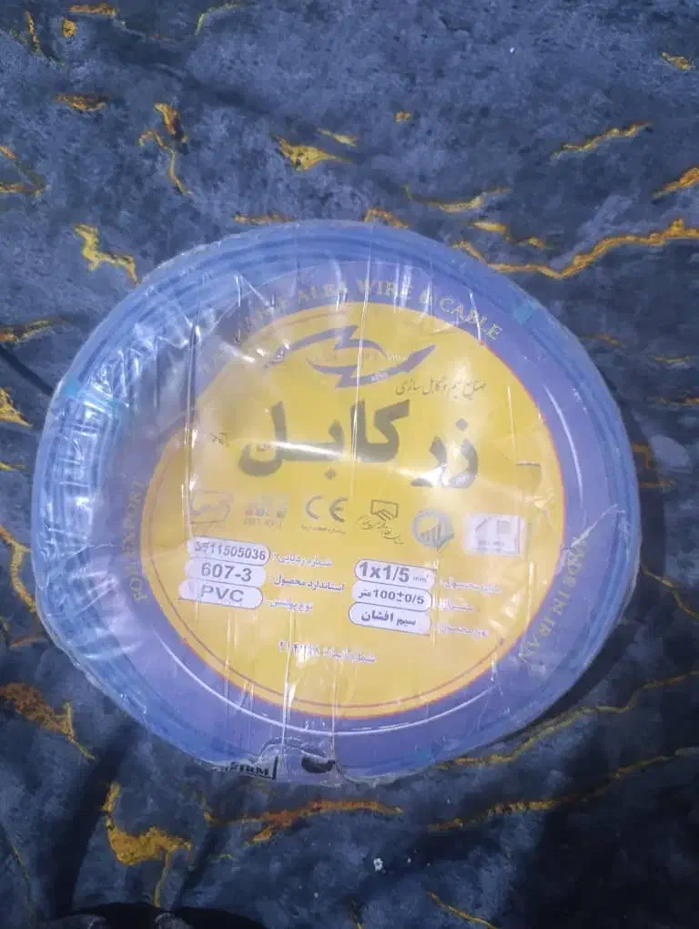سیم  افشان  و هود|حراج|شیراز, شهرک کوشکک|دیوار