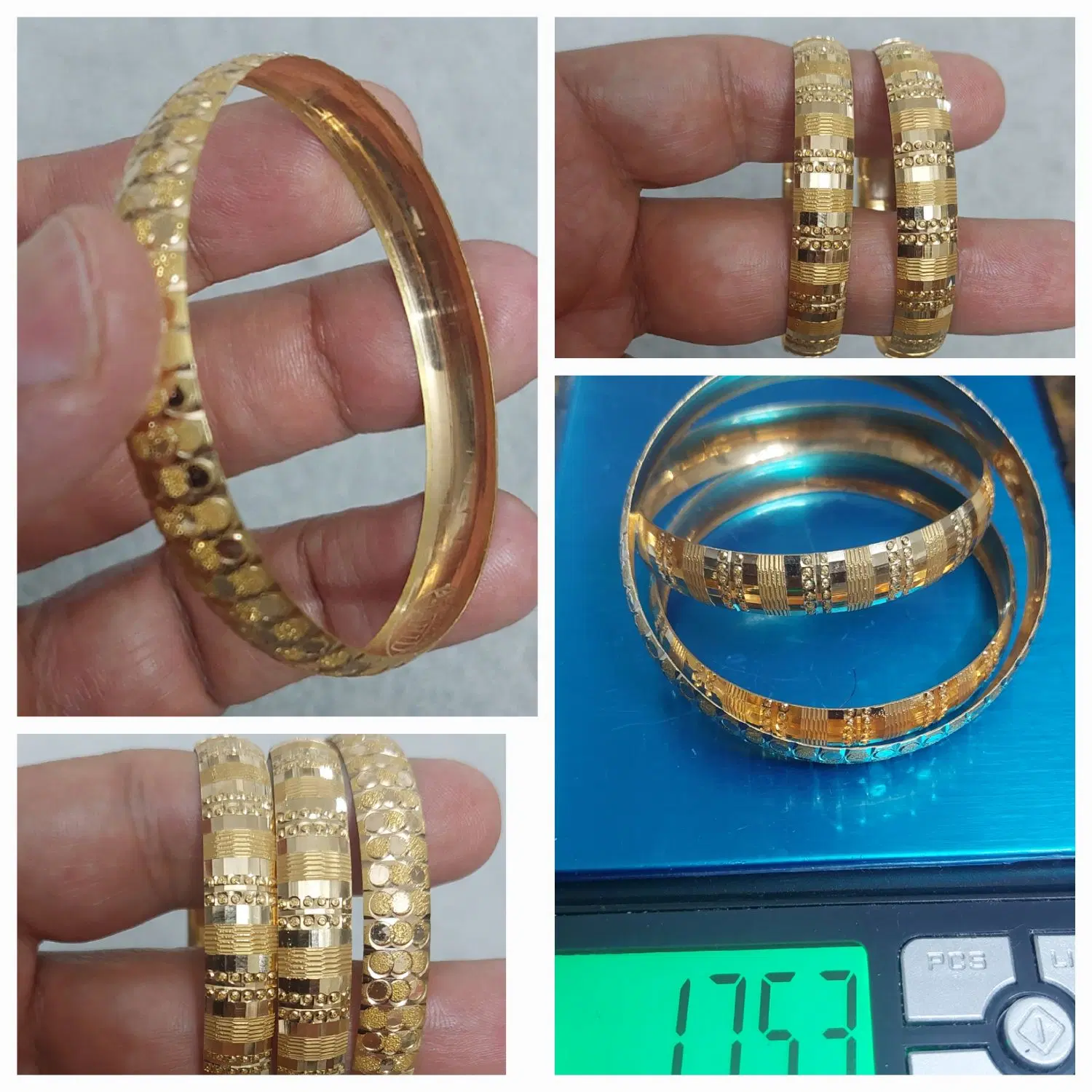 النگو  ۱و۲|جواهرات|جم, |دیوار