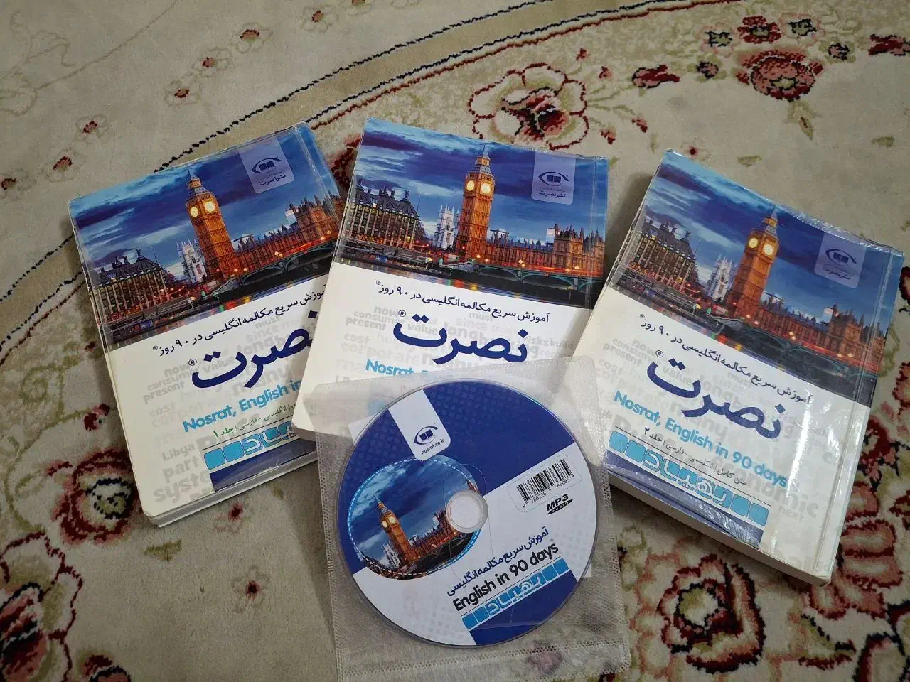 کتاب زبان انگلیسی|کتاب و مجله آموزشی|تهران, مرزداران|دیوار