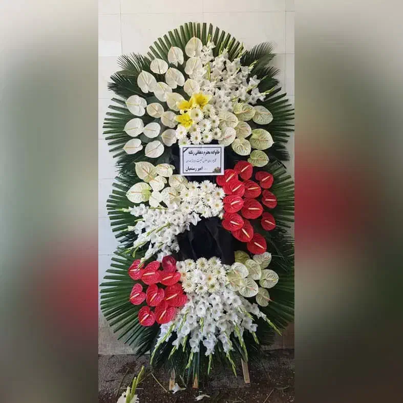 تاج گل طبیعی ترحیم و افتتاحیه|خدمات پذیرایی، مراسم|تهران, توحید|دیوار