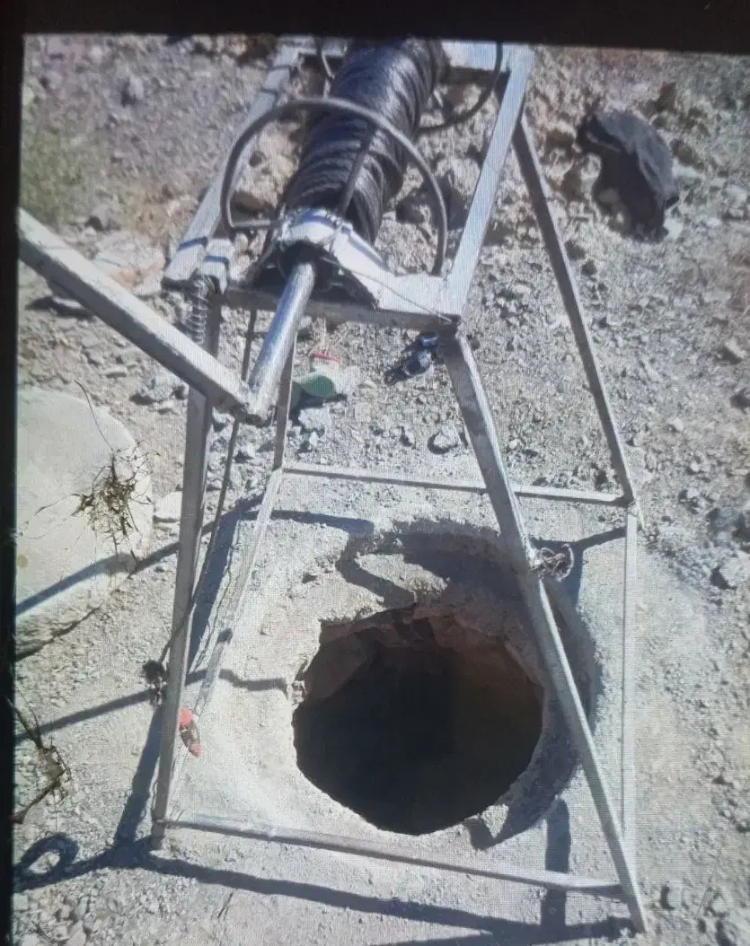 چاه کن.مغنی|خدمات پیشه و مهارت|گناباد, |دیوار