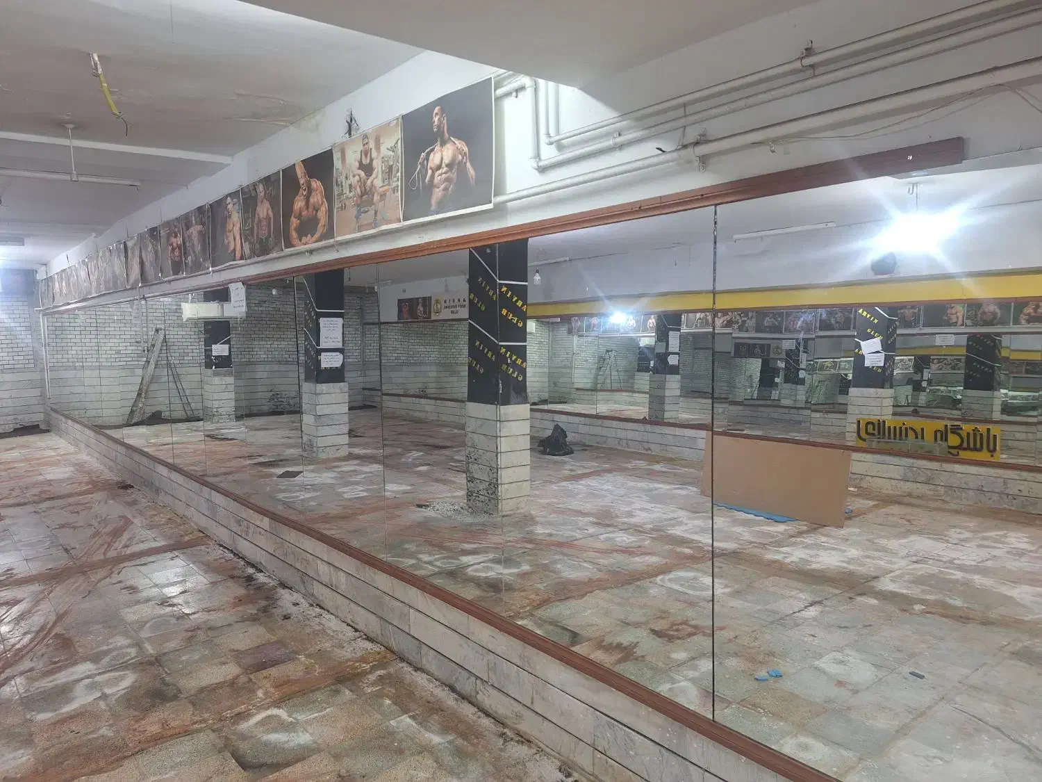 اینه|آینه|دزفول, |دیوار