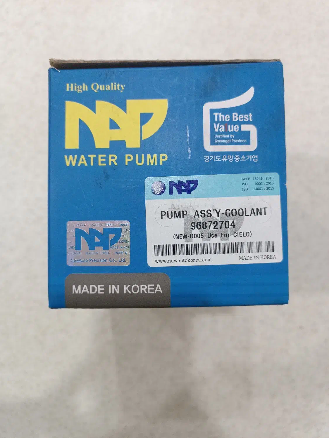 واتر پمپ و بلبرینگ چرخ جلو سیلو|قطعات یدکی و لوازم جانبی|تهران, شهرک دانشگاه شریف|دیوار