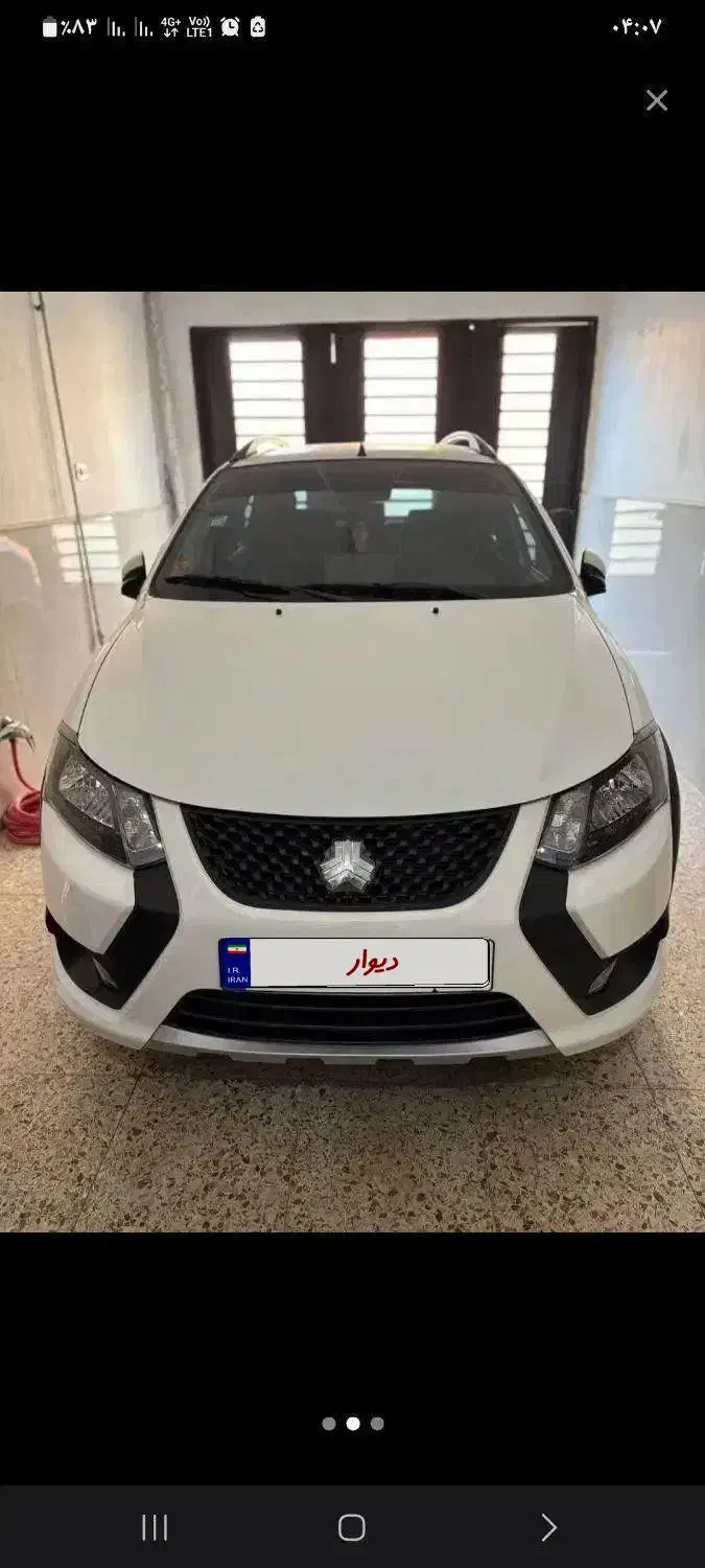 کوئیک gxLR|خودرو سواری و وانت|قم, شاه ابراهیم|دیوار