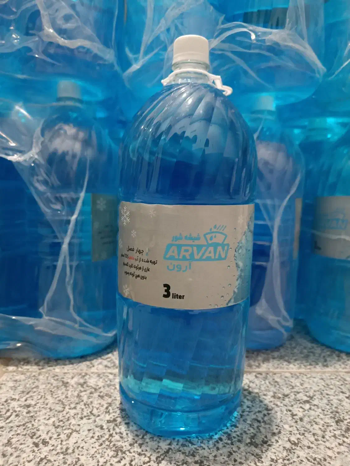 شیشه شوی چهارفصل۲۰-درجه|مواد شوینده و دستمال کاغذی|ارومیه, |دیوار