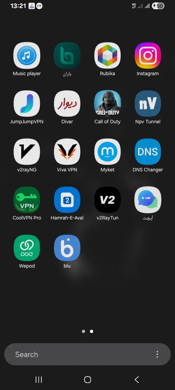 ساسونگ|موبایل|تاکستان, |دیوار