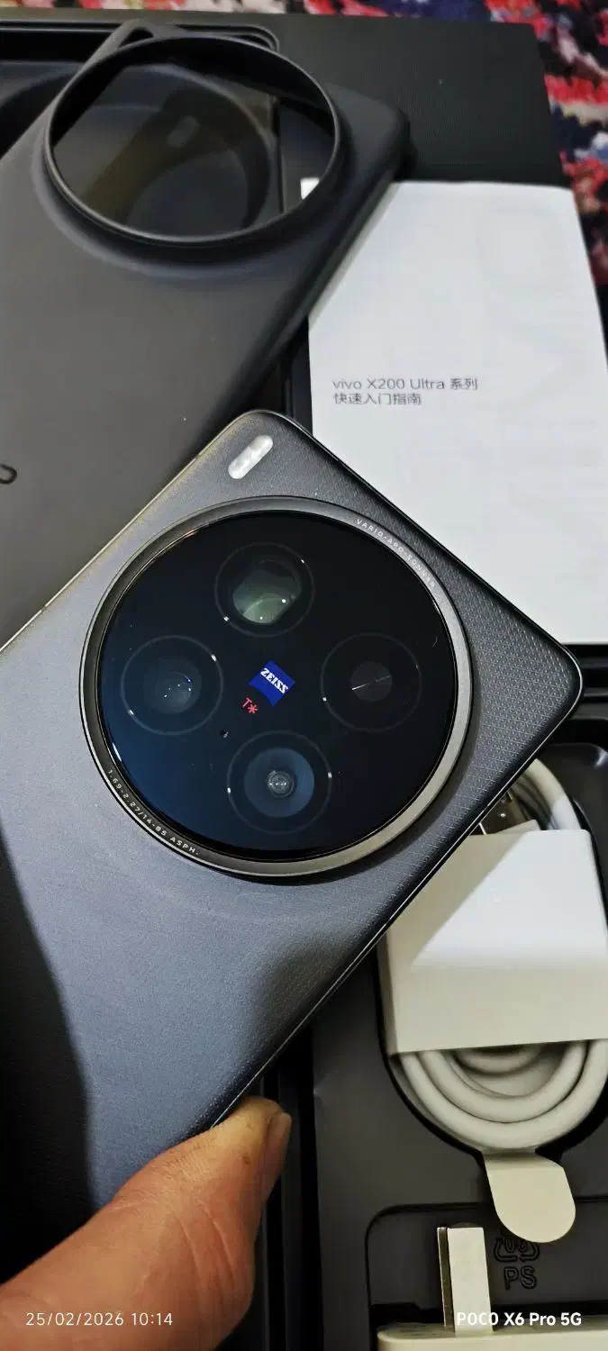 Vivo x 200 ultra|موبایل|تهران, بلوار کشاورز|دیوار