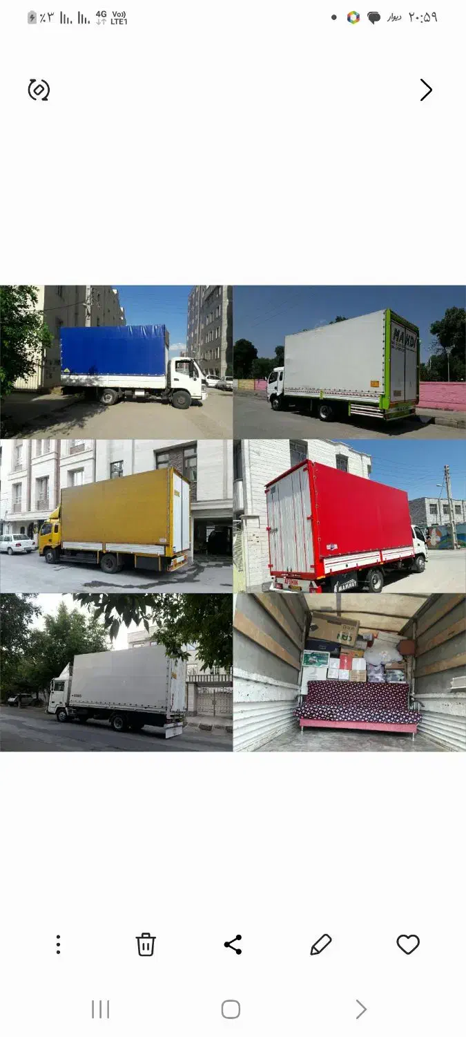 حمل اثاث منزل وانت نیسان کامیونت آریابار|خدمات حمل و نقل|اردبیل, |دیوار