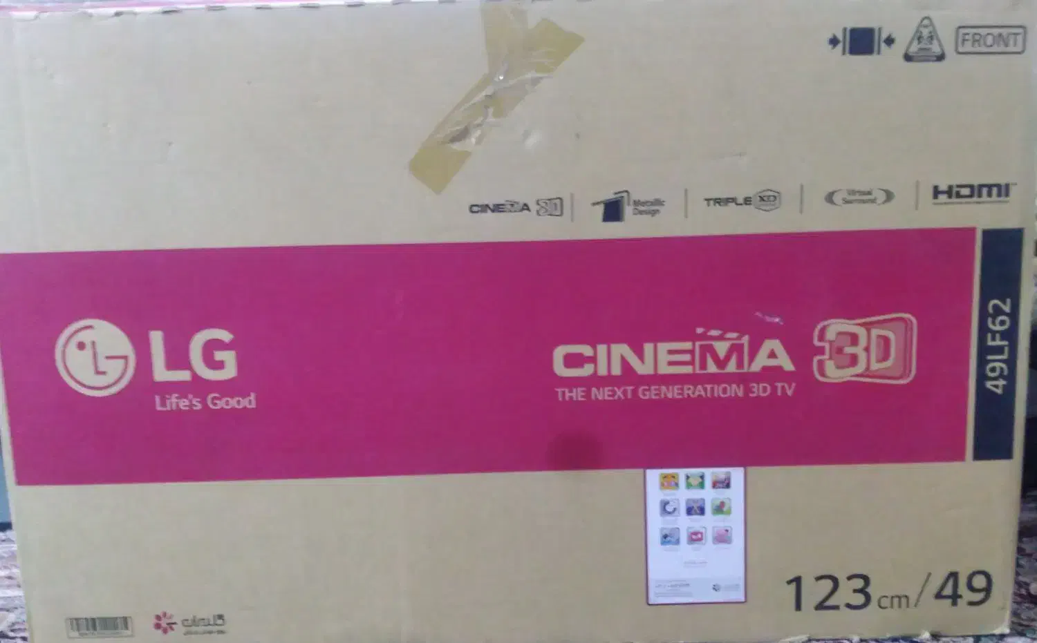 تلویزیون ۴۹ اینچ LG|تلویزیون و پروژکتور|کرج, مجتمع صنفی صنعتی|دیوار