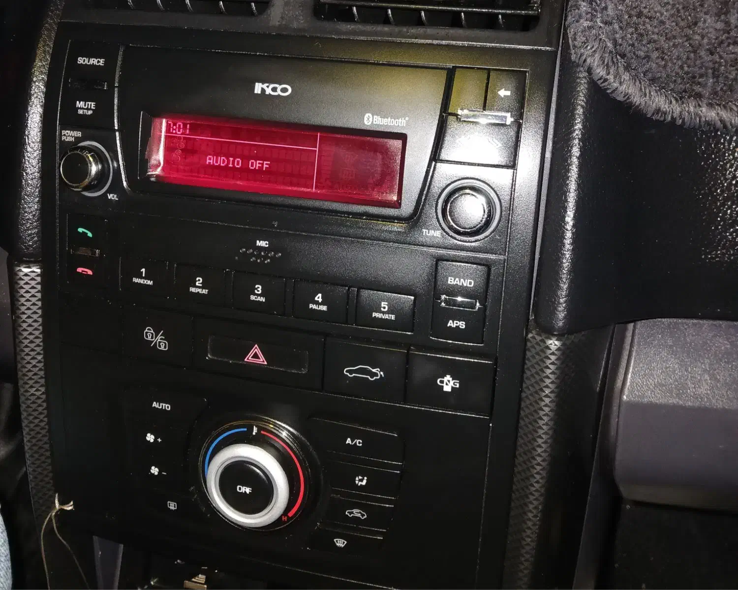 ظبط سورن|قطعات یدکی و لوازم جانبی|مشهد, شهید بهشتی|دیوار