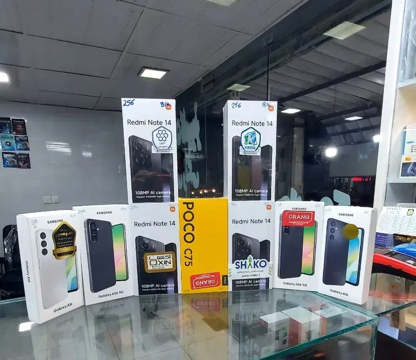 گوشی اقساط ویژه  فرهنگیان محترم|موبایل|بوشهر, |دیوار