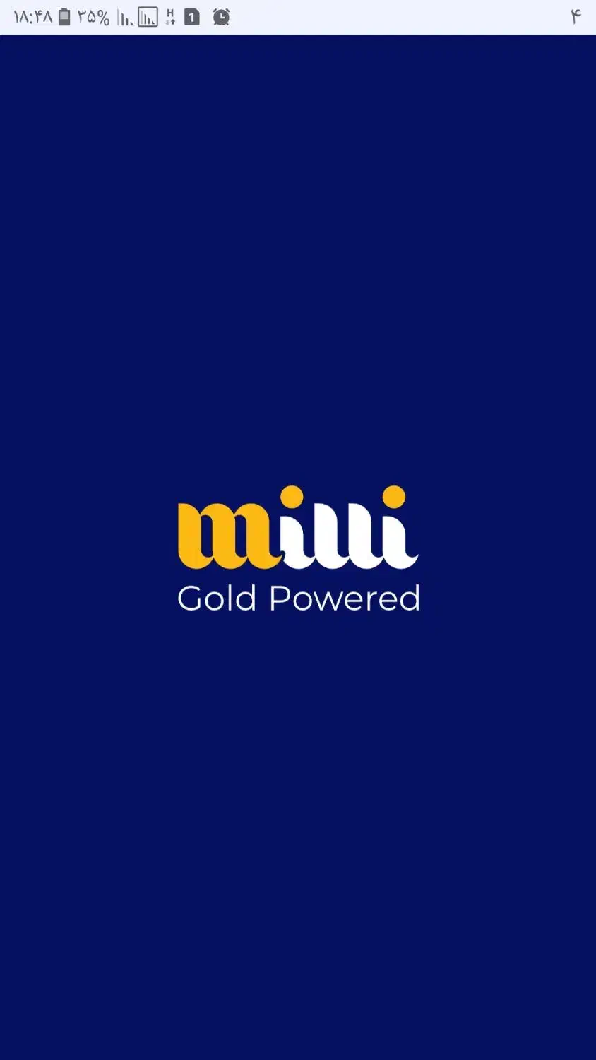 milli|کارت هدیه و تخفیف|خوی, |دیوار
