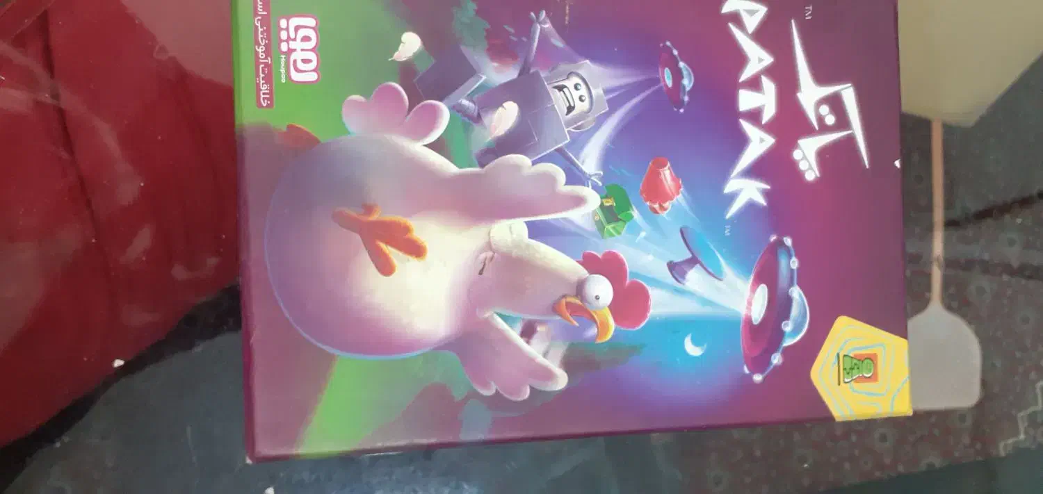 اسباب بازی|اسباب‌بازی بچه|تنکابن, |دیوار