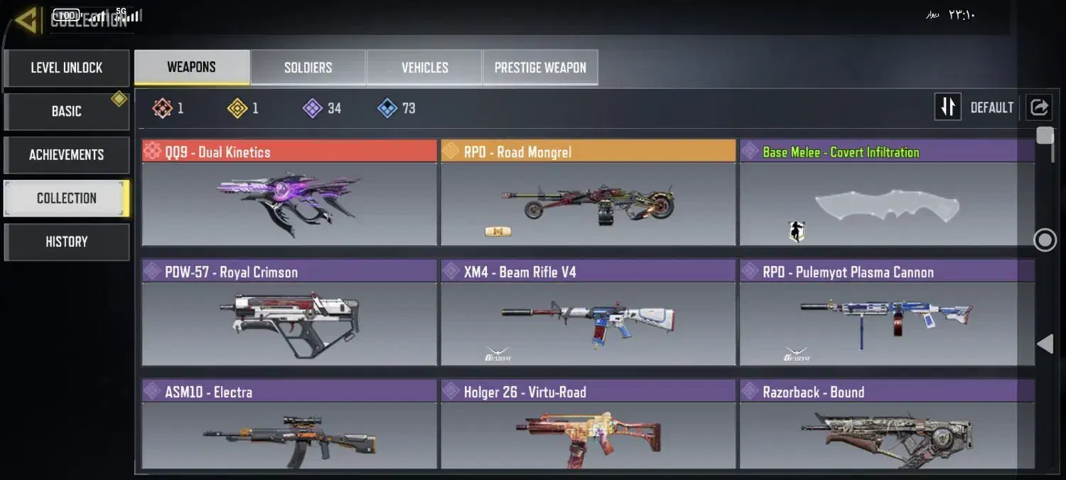 اکانت|کنسول، بازی ویدئویی و آنلاین|مشهد, شهرک بهارستان|دیوار