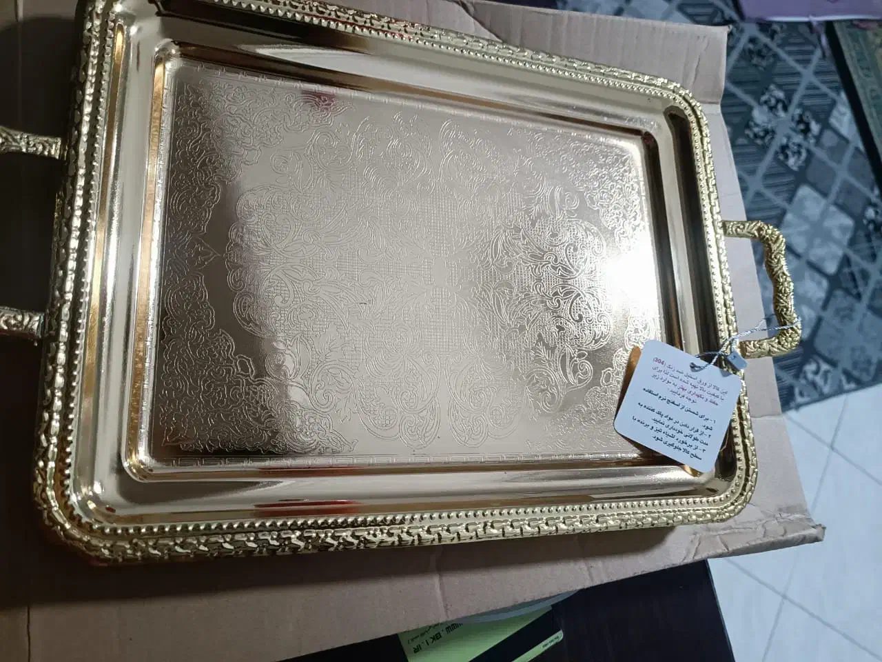 سینی پذیرایی استیل|ظروف سرو و پذیرایی|ملارد, |دیوار