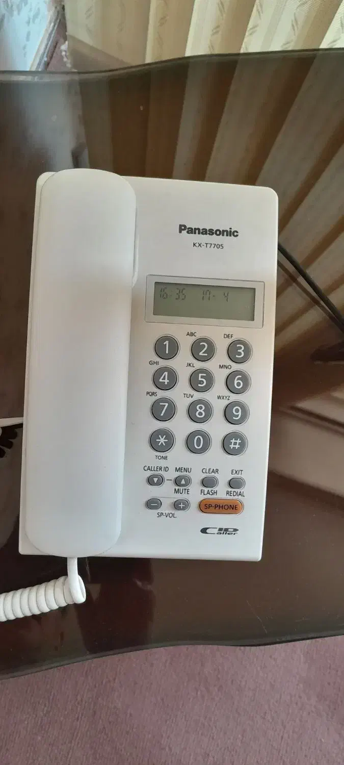 خط تلفن محدوده شیخ بهایی|تلفن رومیزی|اصفهان, خلجا|دیوار