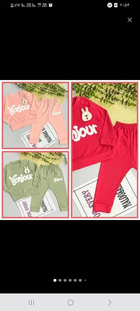 دربهترین کیفیت وبهترین قیمت|لباس|خان ببین, |دیوار