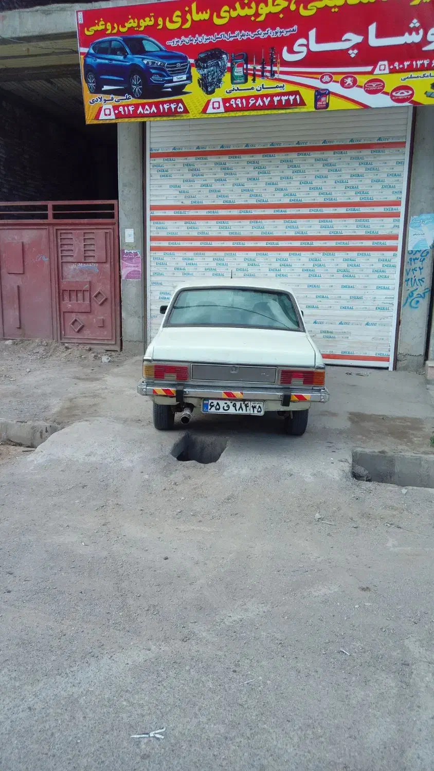 پیکان پژویی|خودرو کلاسیک|ملکان, |دیوار