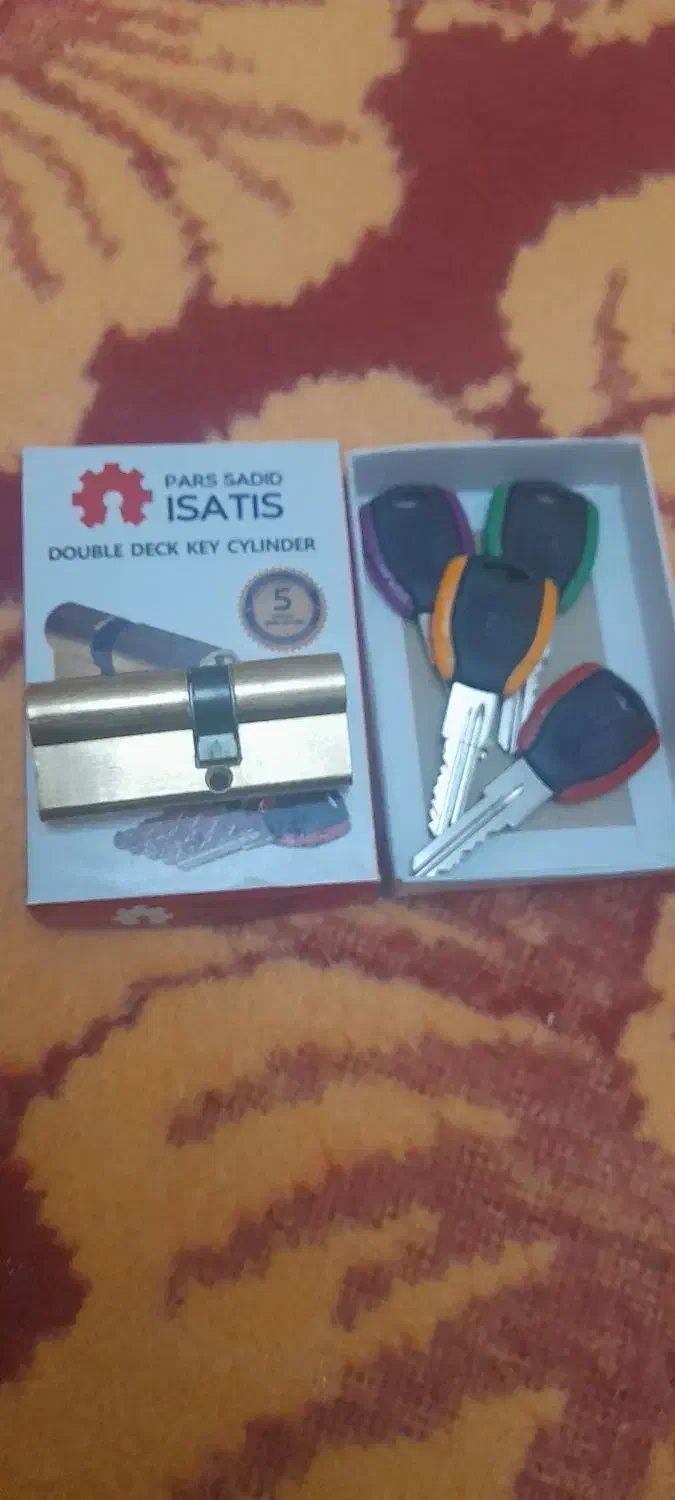 قفل ایساتیس|ابزارآلات|اراک, |دیوار