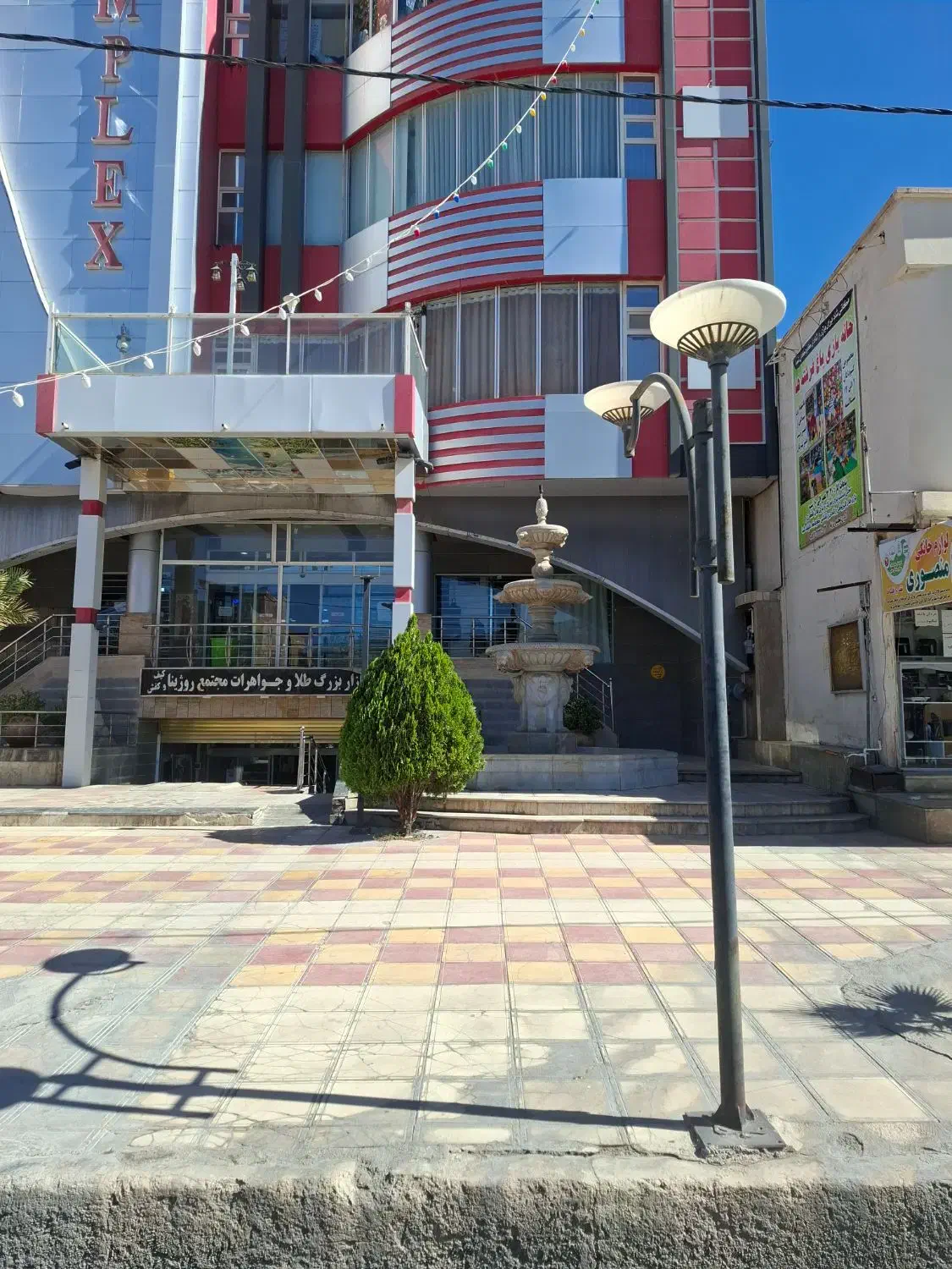 اجاره مغازه مجتمع روژینا|اجارهٔ مغازه و غرفه|ایوان, |دیوار